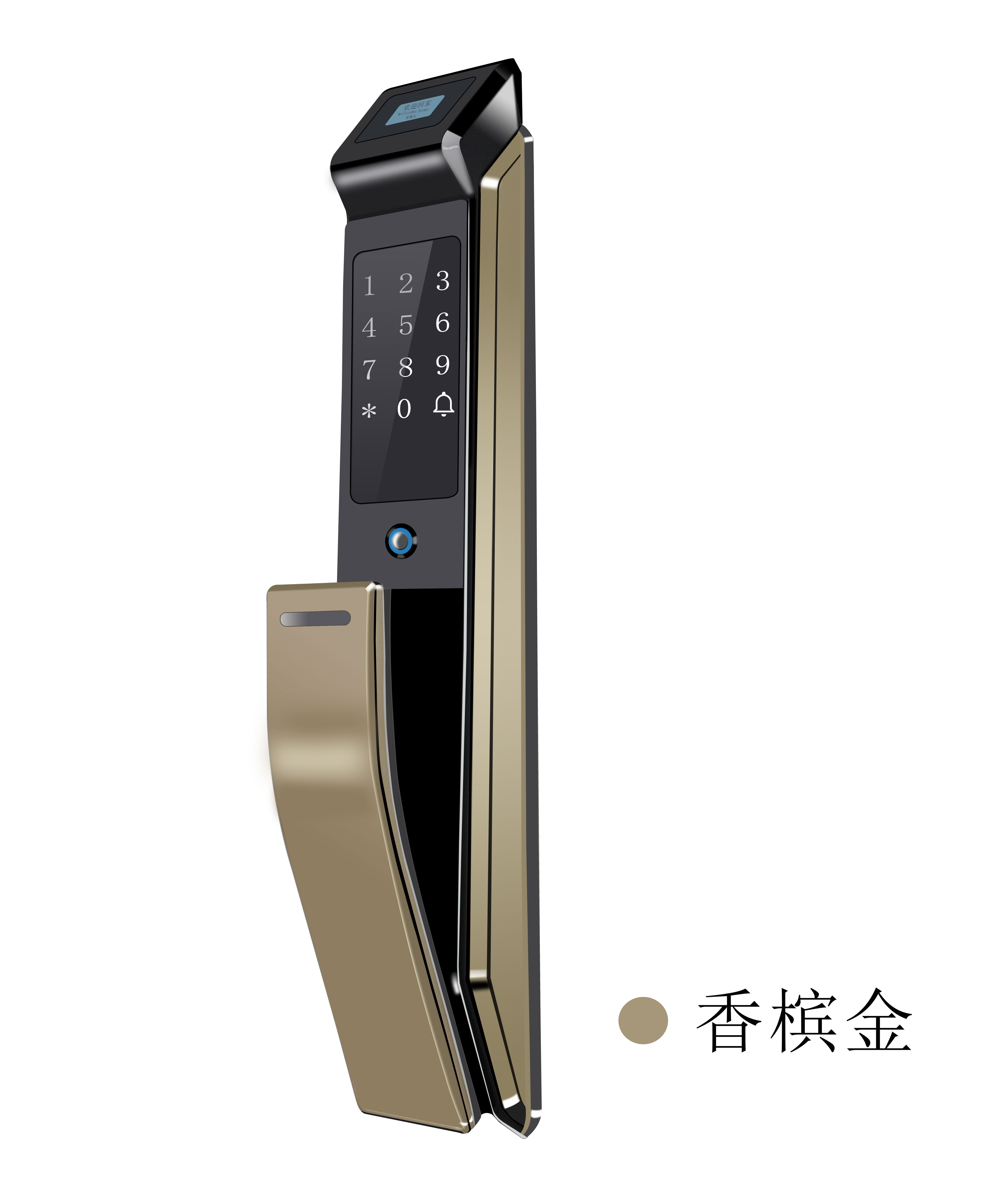 關(guān)于智能鎖，這些基本的知識(shí)你要懂的