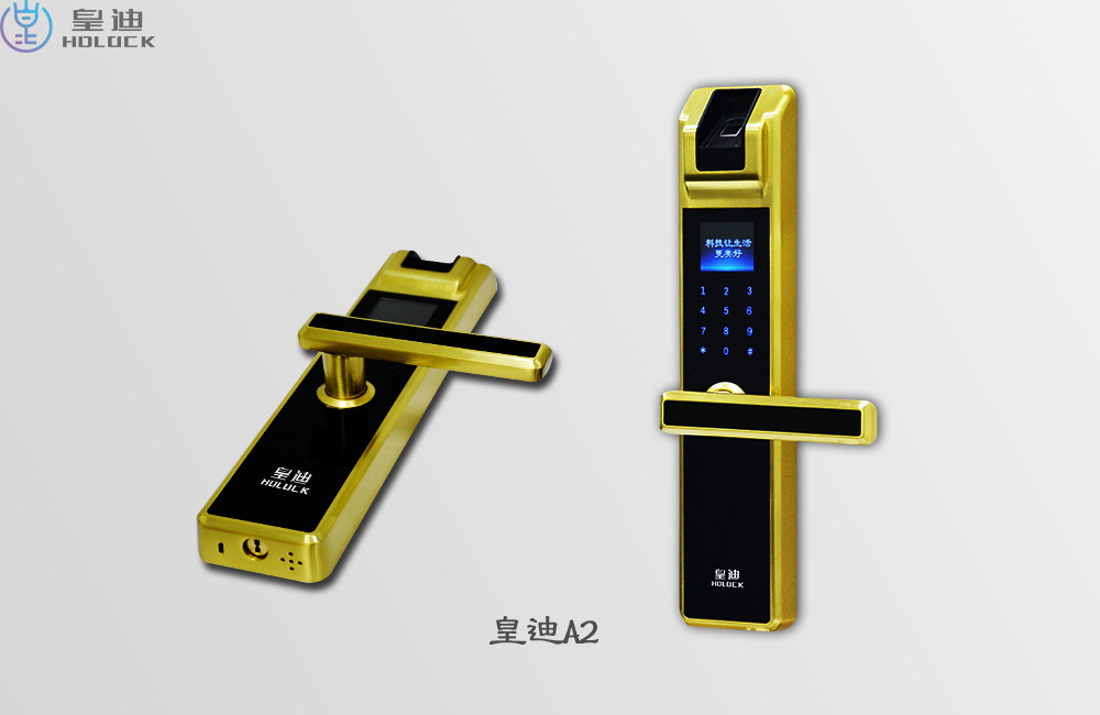 智能門(mén)鎖代理