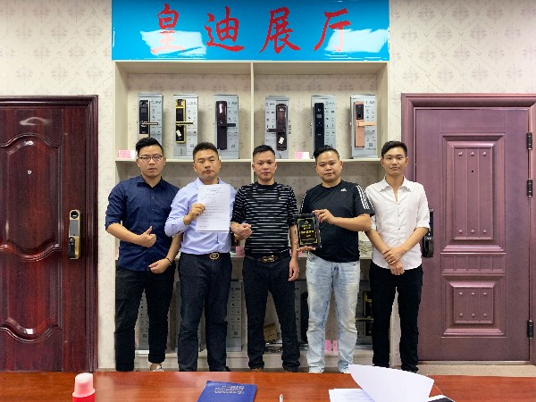 百尺竿頭更進一步，祝賀韋杰先生簽約皇迪南寧總經銷商