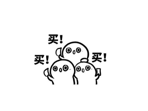 如何避免購(gòu)買(mǎi)到三無(wú)產(chǎn)品的智能鎖？不妨從這三個(gè)方面考慮