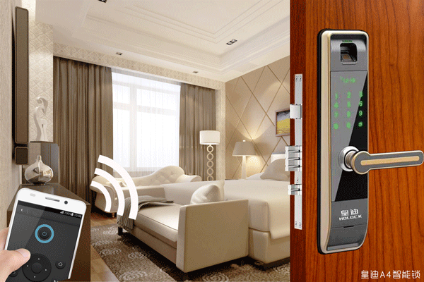 皇迪A4手機(jī)遙控家居鎖