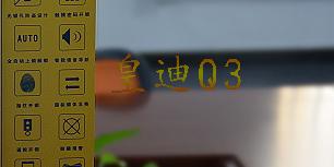 全自動智能鎖代理靠譜嗎？到底怎么做？