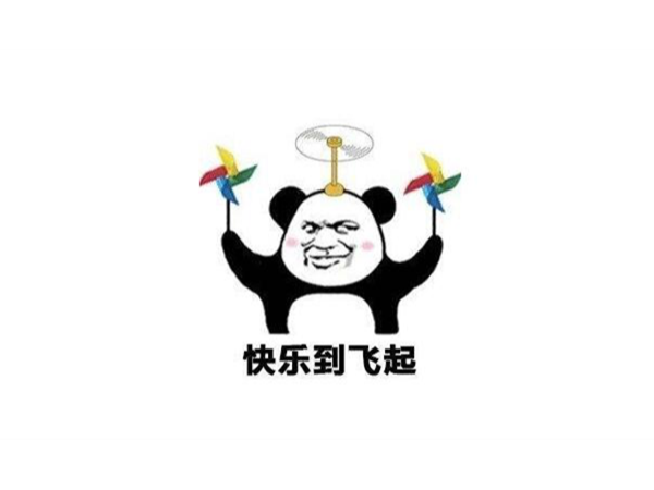 這碗熱干面太貴，所以我打算換把指紋鎖