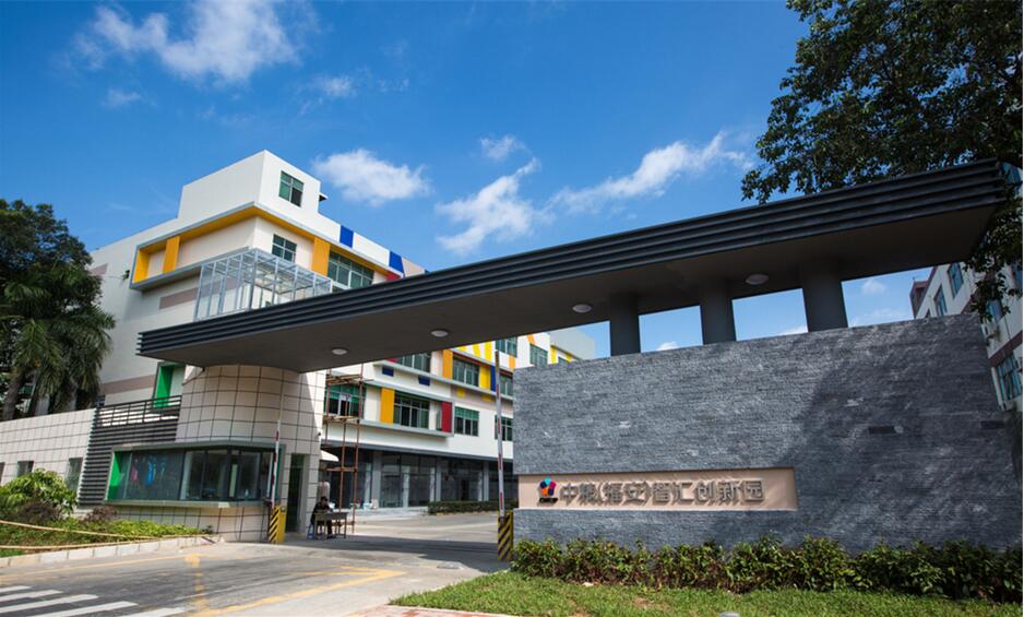 你是否還在思考選擇怎么樣的深圳智能鎖廠家？