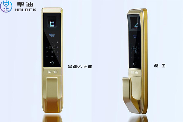 智能鎖生產(chǎn)廠家