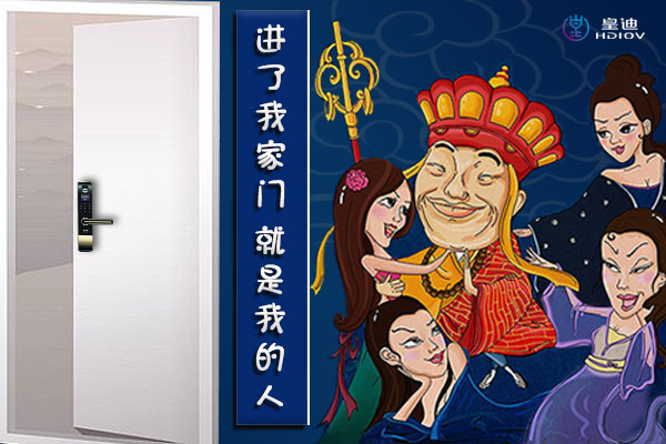 B端C端市場都要抓，智能鎖廠家才有機(jī)會(huì)