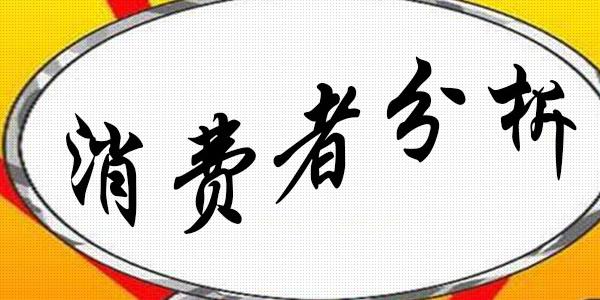 智能指紋門鎖銷售經(jīng)驗(yàn)