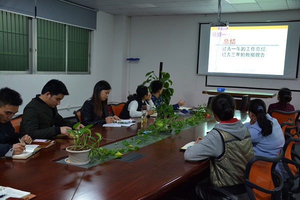 未來(lái)是需要計(jì)劃的，皇迪智能問你2018年你計(jì)劃了嗎？