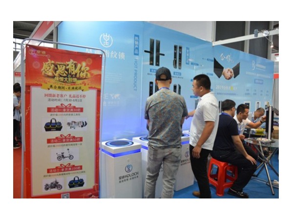 合作就選實(shí)力派，皇迪智能鎖深圳鎖博會(huì)簽約十多家經(jīng)銷(xiāo)商