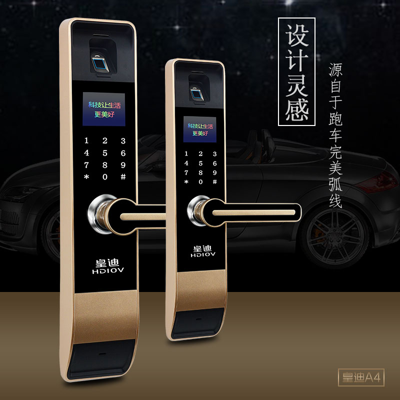 風口上的智能鎖行業(yè)，陷阱花樣百出，深圳智能鎖廠家竟中招？