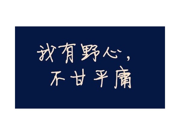 哪些指紋鎖品牌比較適合創(chuàng)業(yè)？