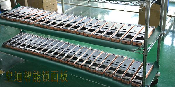 做深圳智能鎖加盟，你的痛點是什么？