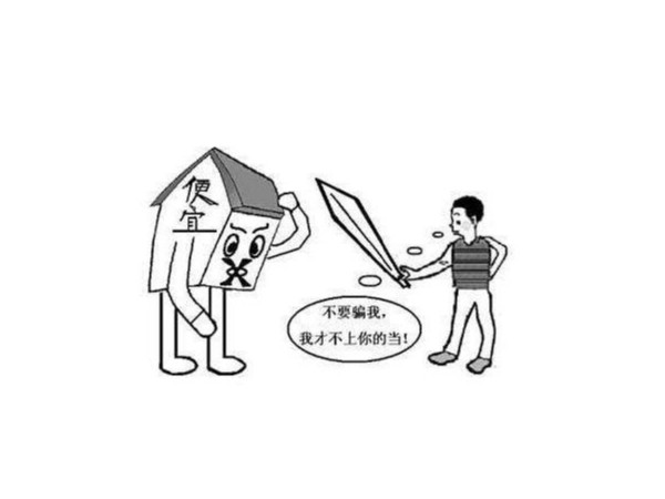 指紋密碼鎖價(jià)格一般多少？幾百元的可以嗎？