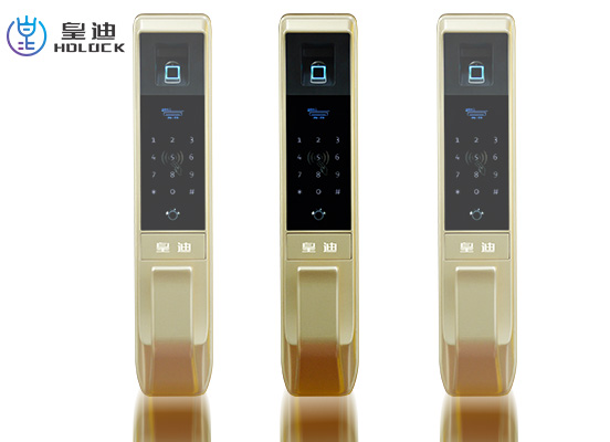 深圳人臉識別指紋鎖的功能模塊是如何實現(xiàn)的？