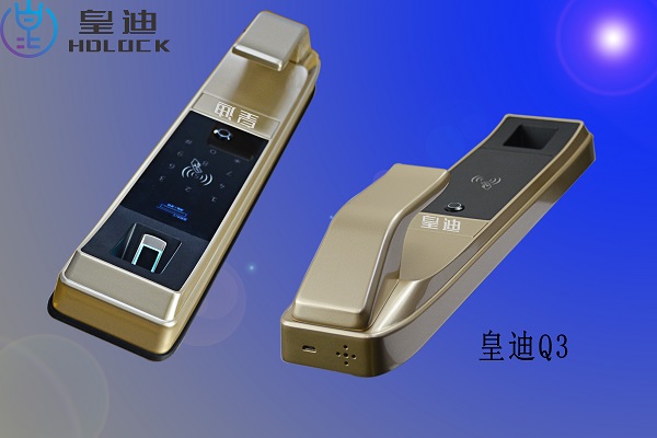 深圳家用指紋鎖加盟有哪些優(yōu)勢(shì)？