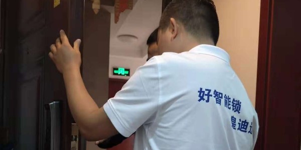 智能門鎖加盟哪家好,該如何選擇廠家？