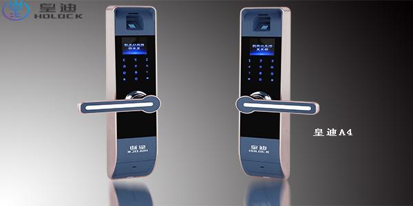 使用深圳人臉識別指紋鎖時，遇到問題如何解決？