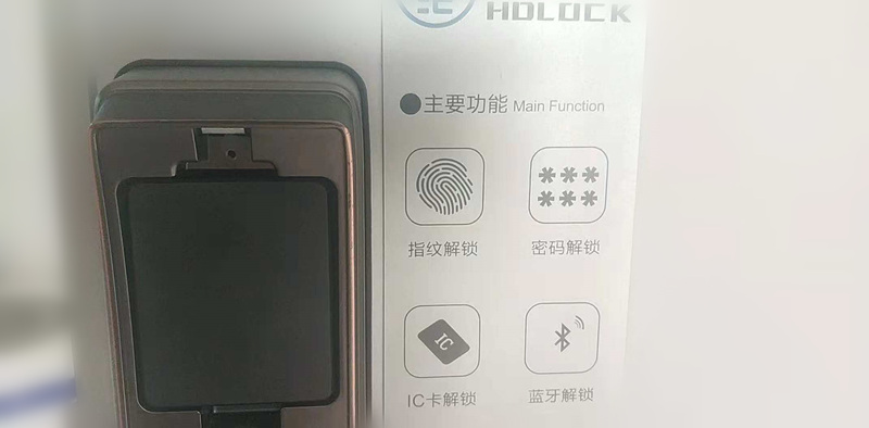 智能門鎖鋰電池