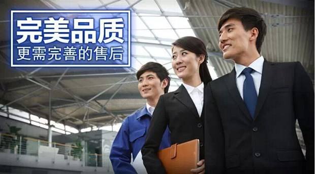 甭管指紋門鎖哪一家，做好售后服務(wù)方得人心-智能指紋門鎖