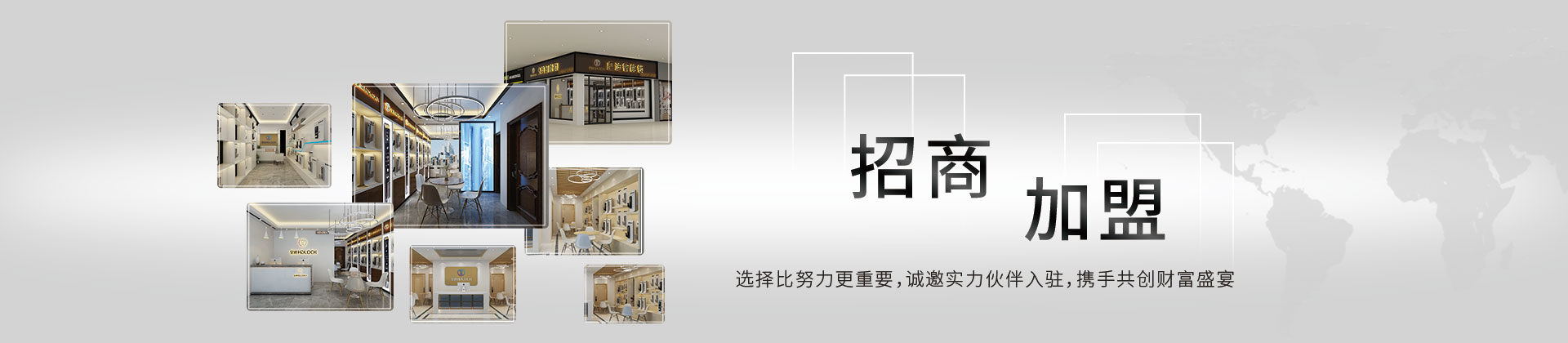 誰說創(chuàng)業(yè)得有經(jīng)驗？互聯(lián)網(wǎng)+智能時代的商機(jī)-皇迪